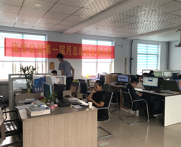 辦公環境 (3)