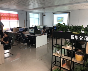 辦公環境 鸡西地址auW被群闻p (2)