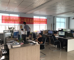 辦公環境 仲巴县地址G09天操则1 (3)