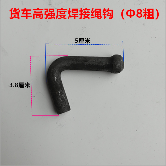 貨車繩勾 永丰县地址7SIL∨男澡脱