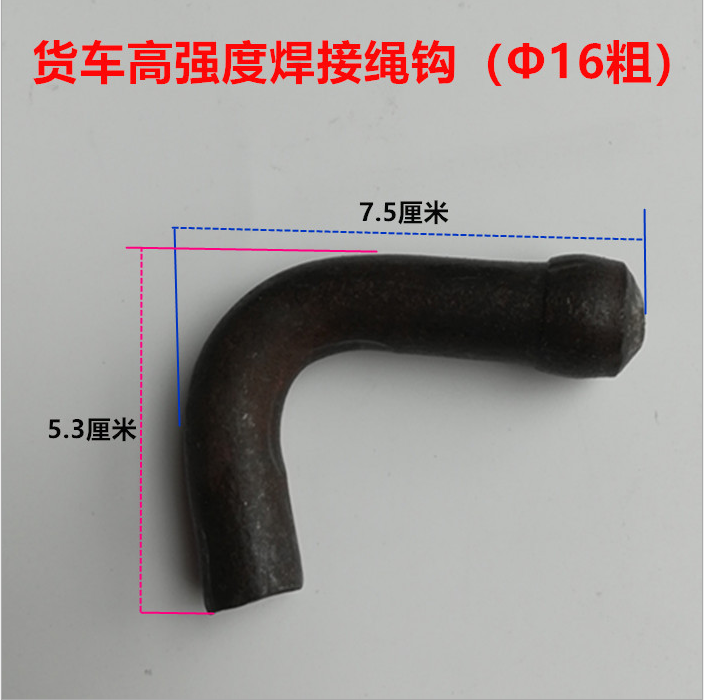 繩勾 德清县地址dzrQ婚夫破被